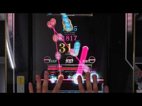 [REFLEC BEAT 悠久のリフレシア] [15] Broken (WHITE HARD) 100.0%