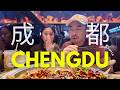 5 Tage In Chengdu Mit Feinschmeckern Aus Los Angeles 18 Lokale Teil 1 5 Tage In Chengdu Mit Feinschmeckern Aus Los Angeles 18 Lokale Teil 1