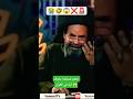 معمم معرجاني مسخرة ضحك السنين يحر ف آية   معرجاني الاضرعي    ضحك