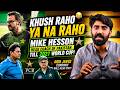 Khush Raho Ya Na Raho 😅 Mike Hesson Pakistan Ke Head Coach 2027 World Cup Tak!
