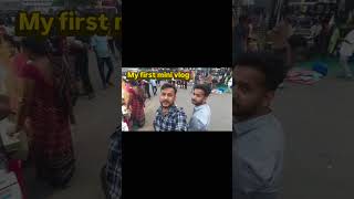 My first vlog #viral #villagelife #villagevlog #vlog