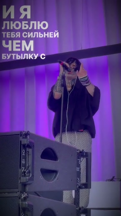 Кишлак "Апноэ" - YouTube