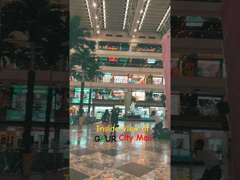 Inside View Of