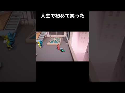 ギャングビーストに悪魔現る Shorts