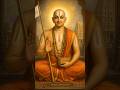 His Holiness Sri Ramanujacharya preached Bhakti marga for all.#SriVaishnava#Sanatan Dharma#Srirangam
