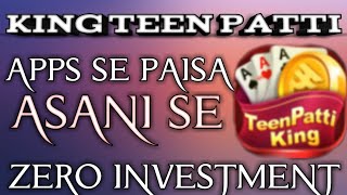 how to earn money|| king Teen Patti apps || zero investment|| Paytm cash King Teen Patti screenshot 4