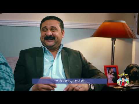 إعلان جبنة أبو الولد 