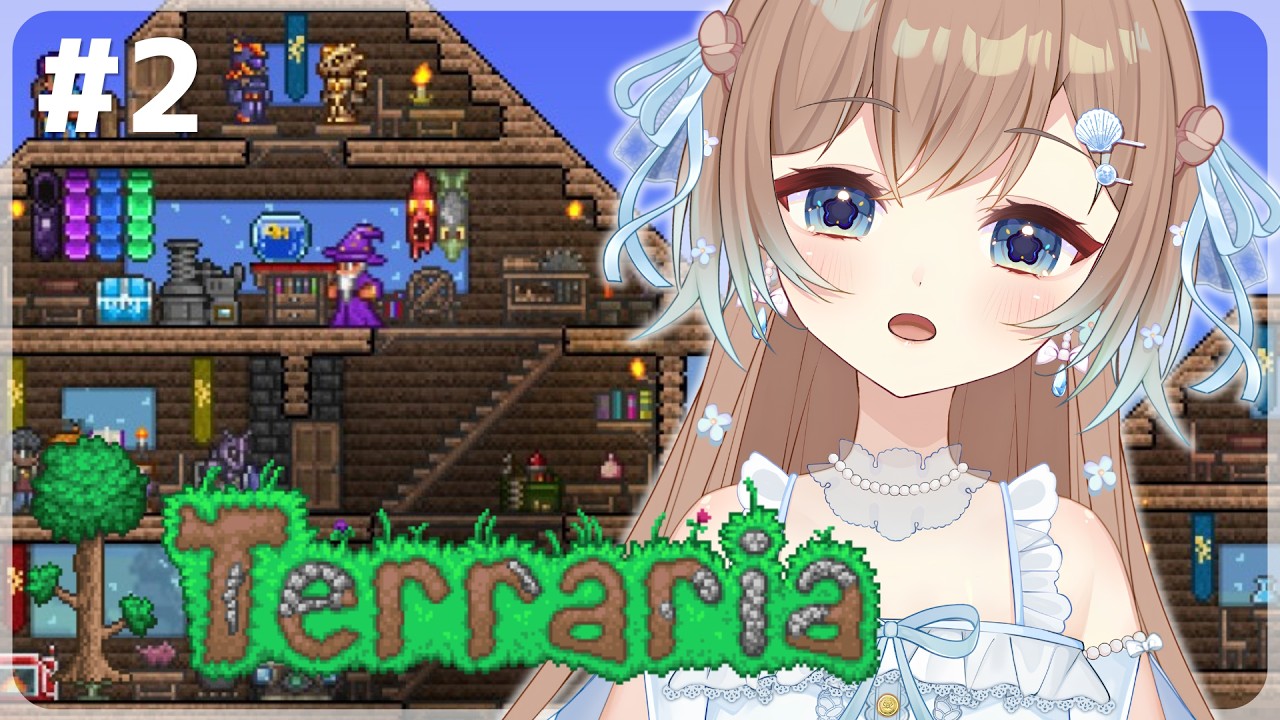 【 Terraria 】 はじめてのテラリア！神ゲーでした 【 #新人vtuber #想田るるあ 】