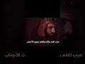 قالت شربت الماي لاتوقف على الباب قالت شربت الماي لاتوقف على الباب