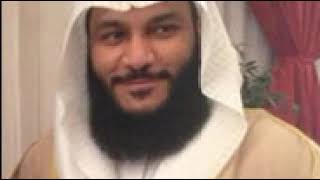 Abdul Rahman Jamal Aloosi: Sura 35 Fatir