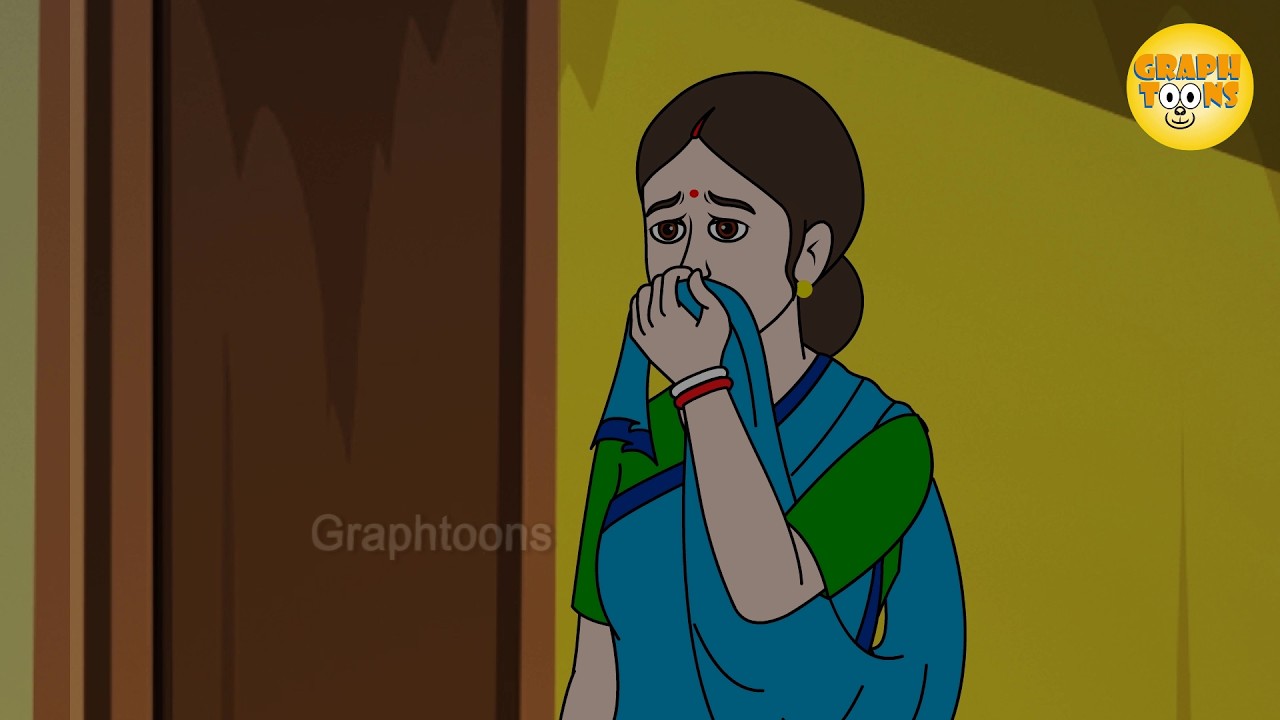 মনের শান্তি | Moner Shanti  Peace of mind | Sad Story