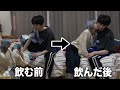 【前代未聞】彼女に精力剤飲ませた後に彼氏も飲んだら大変なことになったwwwww