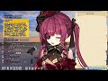 Houshou Marine 奈落の花 Naraku No Hana Houshou Marine 奈落の花 Naraku No Hana