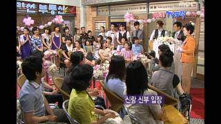 Happy Time, HOT TV Catch #06, HOT TV포착 20100509