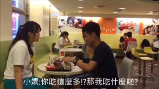 國文愛情劇