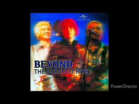 Beyond - 昔日舞曲 (Dance Of The Past) (1986)