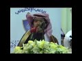 قصيدة الشاعر تركي بن عبد الله المسلم العدواني في قبيلة عدوان العداوين العدواني قصيدة الشاعر تركي بن عبد الله المسلم العدواني في قبيلة عدوان العداوين العدواني