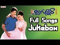 Bagunnara telugu movie songs ii srikanth vadde naveen raasi