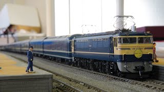 HOゲージ 16番 ムサシノモデル EF65 501「あさかぜ」 - YouTube