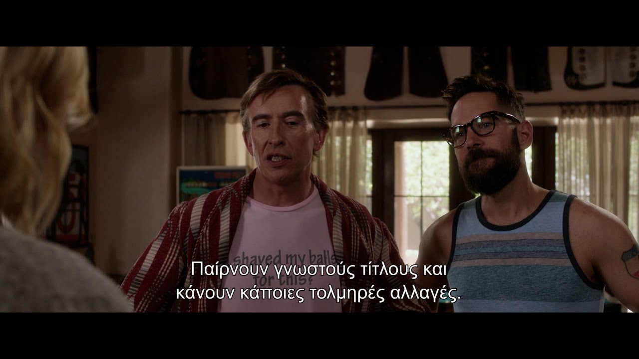 γκέι πρωκτικό σεξ κακά