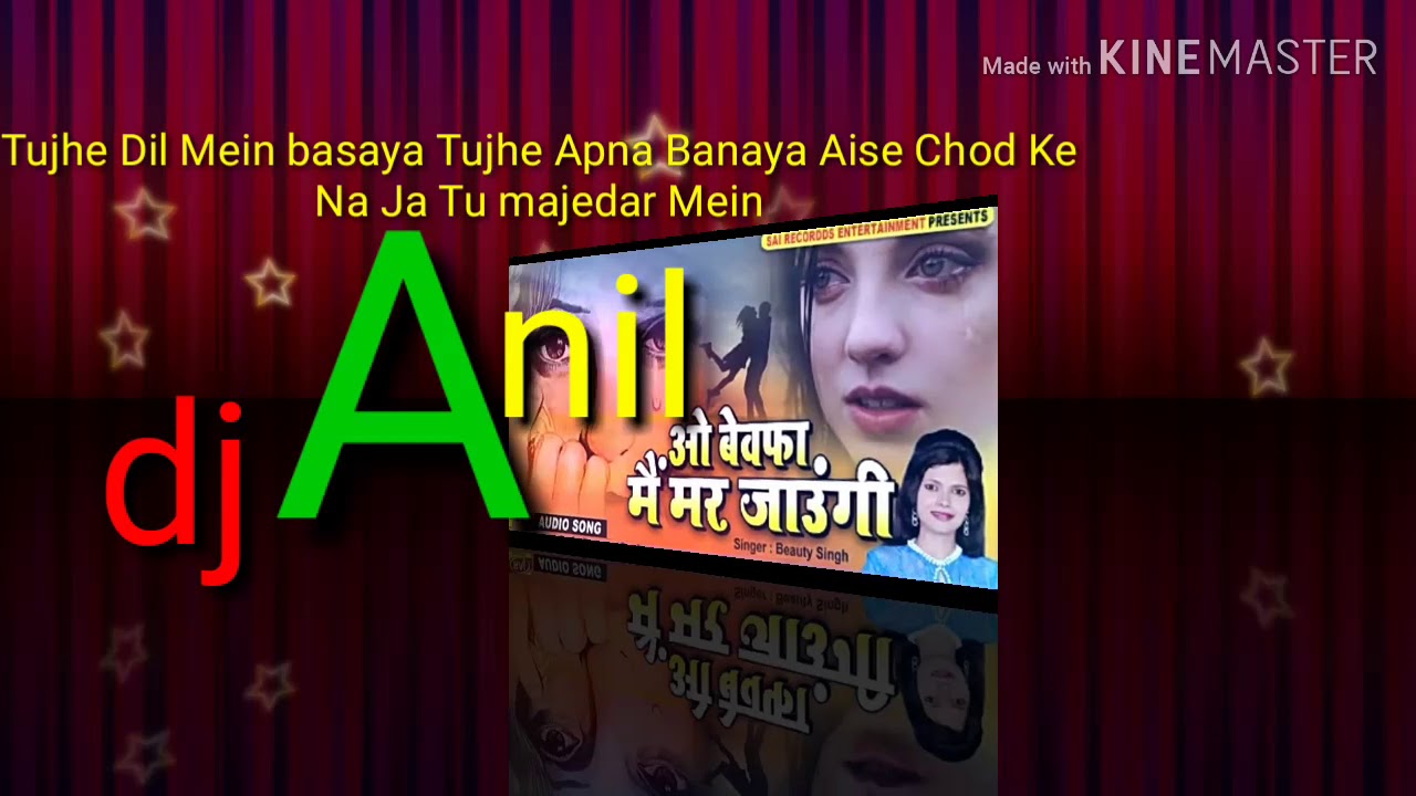 Tere pyar me mar jawan songs download free