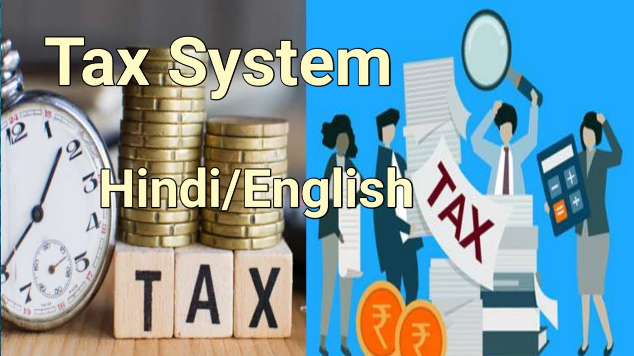 Indian Tax System in Hindi Direct and Indirect tax Explained Hindi