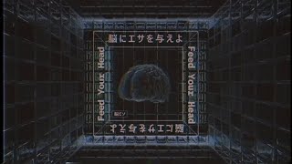 Free Vj Loop 03