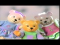 Banana S In Pajamas Promotional Advertisment 