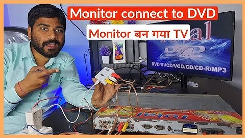 how to connect DVD to PC monitor | pc monitor se DVD player kaise connect krain | DVD connections