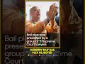 Bangladesh Court Rejects Bail Plea Of Hindu Monk Chinmoy Das | WION Shorts