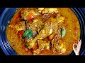           chicken curry