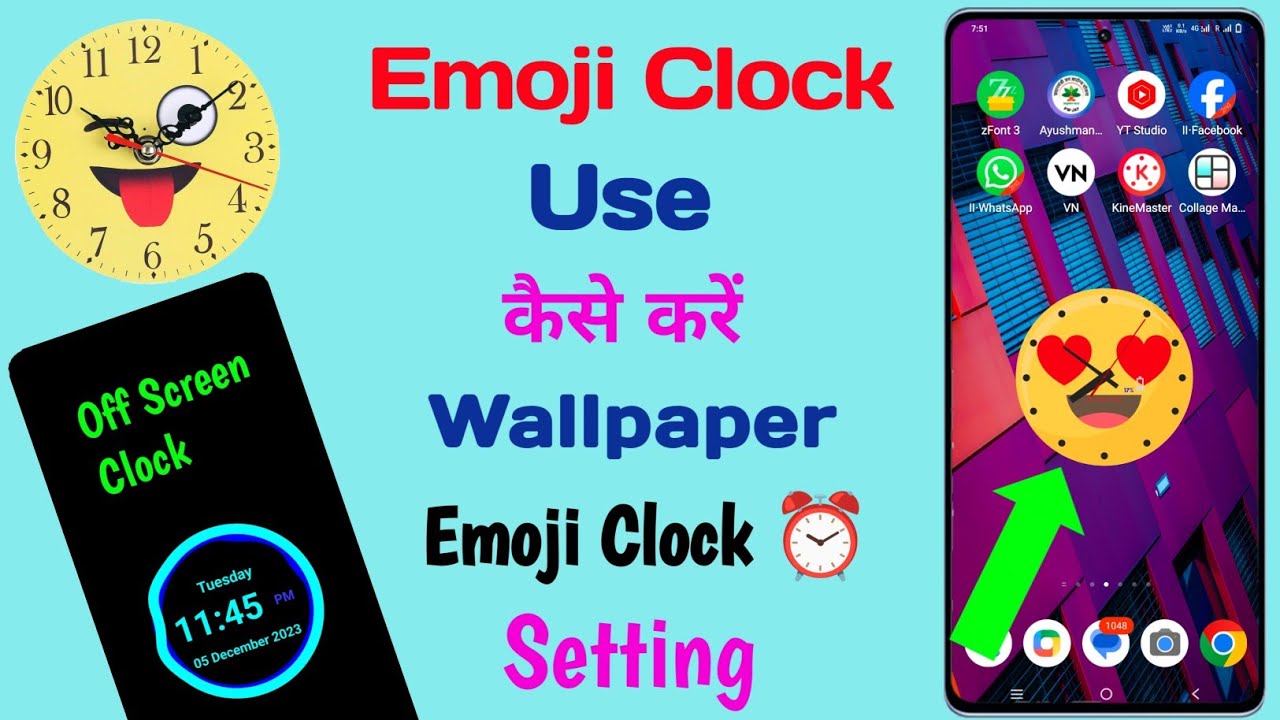 Emoji clock set kaise kare ll Emoji clock download apply all Android