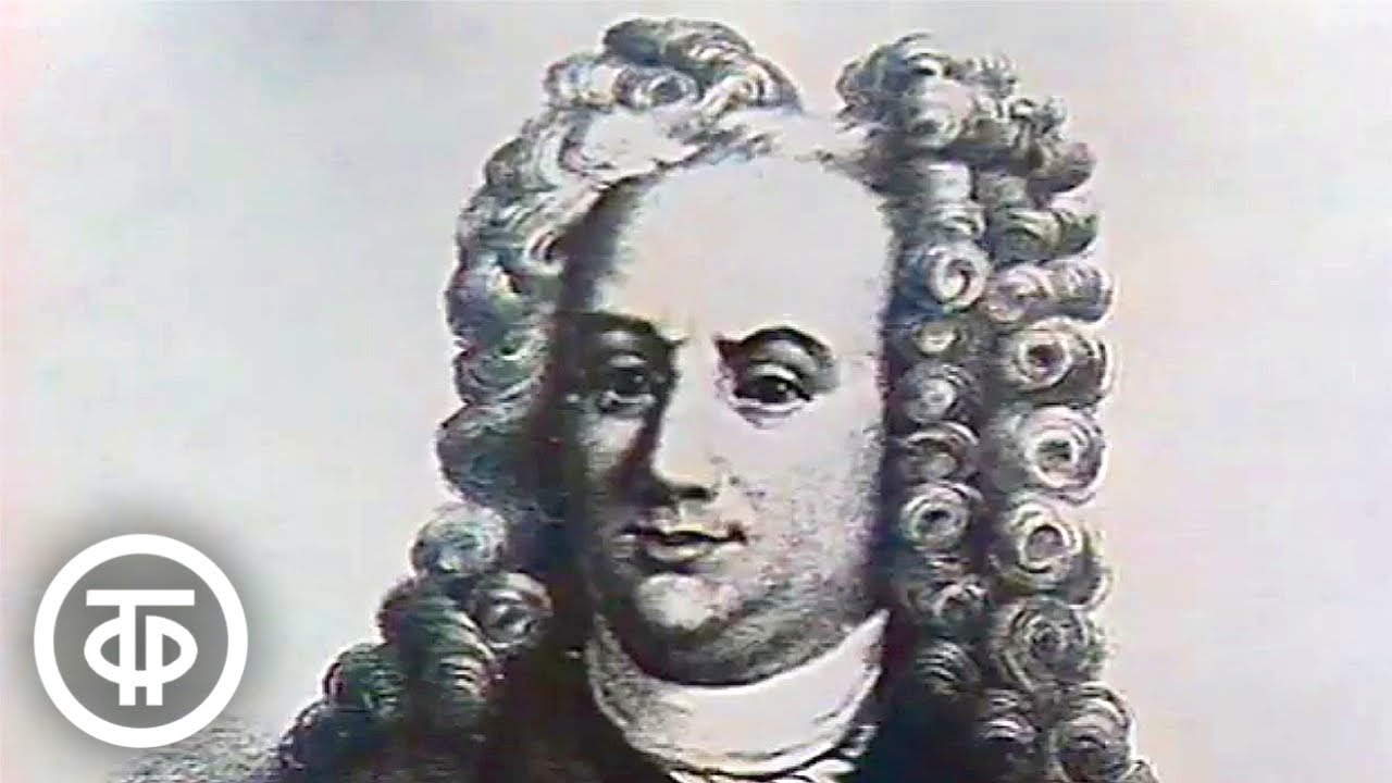 История. 7 класс. Сын Отечества (1984) - YouTube