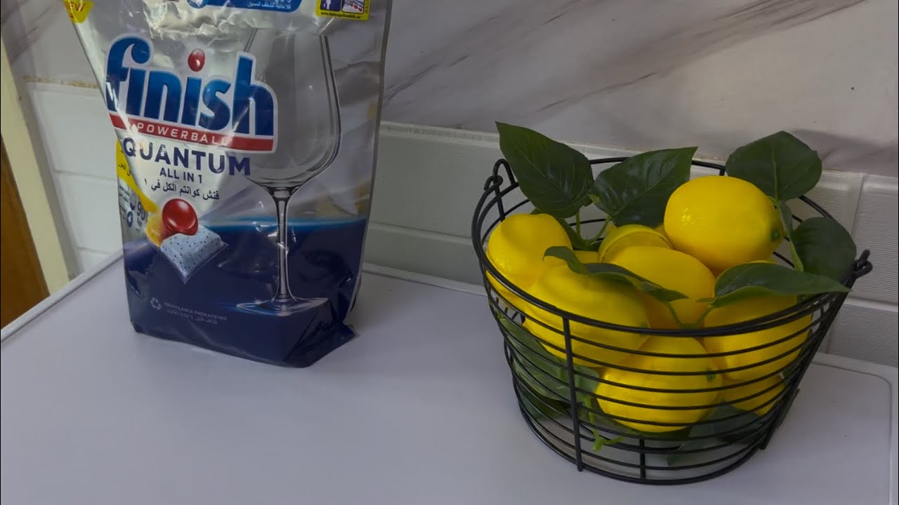 رأيي بغساله الصحون بعد شهرين استخدام 👏🏻- قرص عقيلي🥮