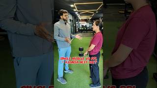 PPL vs Bro Split 🔥 Kaunsa Best Hai Muscle Gain ke liye? #fitnessshorts #gym #gymreels #fitnessshorts