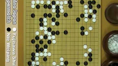 Greatest Games Ever Played - Episode 02 (4/5) - Nie Weiping vs Fujisawa Shuko  1985