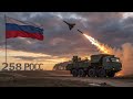 Гром-9МРС — новейшая гиперзвуковая ракета с дальностью 480 км и интеллектом  #russia #ukraine #usa 