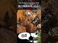 【自衛隊】オーストラリアでの塹壕戦【7連隊公式】#shorts
