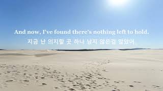  Kygo  Oasis ft Foxes Edm S Korean 