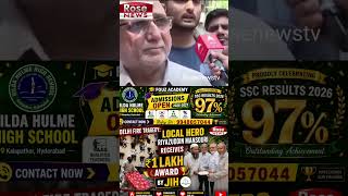 Delhi Fire Tragedy: Local Hero Riyazuddin Mansouri Receives ₹1 Lakh Award by JIH