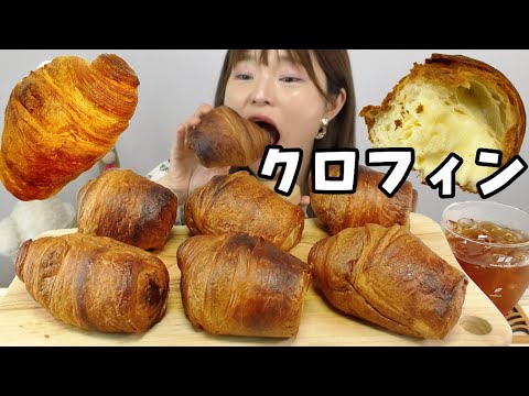 【<strong>idias</strong>】【モッパン】