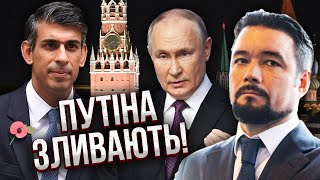 МУРЗАГУЛОВ: Захід почав переговори з Кремлем! ГОТУЮТЬ ЗДАЧУ ПУТІНА. РФ розвалиться після цього