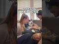 ㊗️100万再生突破！！！ハスキーさん嫉妬してしまう　#ハスキーさんの動画見て笑ったら寝ろ