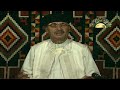 من الذاكرة الشعبية الحلقة الواحد و العشرون