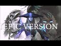League Of Legends Phoenix EPIC VERSION mp3