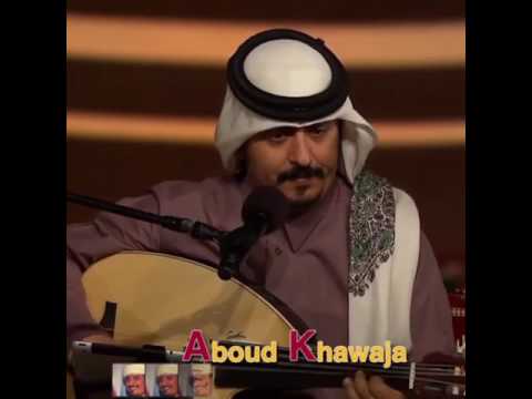 واساري سرا الليل عبود خواجه جلسهة طرب