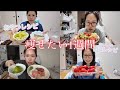 肌きれい&痩せたい日の食事Vlog🐟✨