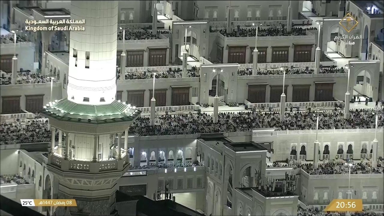 🔴 Makkah Live HD | Mecca Live | Makkah Live Today Now 🕋