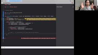 Binary Search Job Interview Technical Question