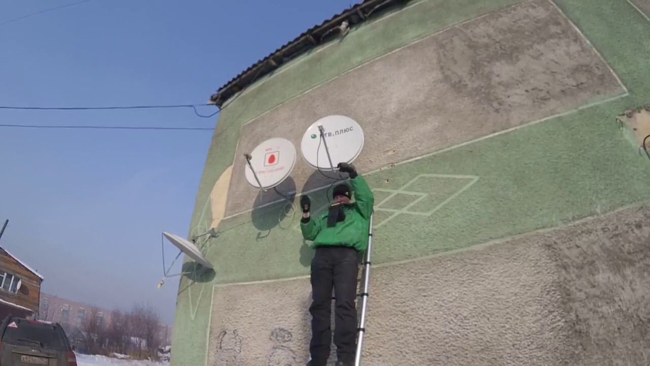 Влог. Монтаж антенны мтс на ушатанный дом) - YouTube